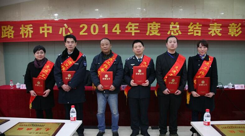 永盈会·(中国区)官方网站
