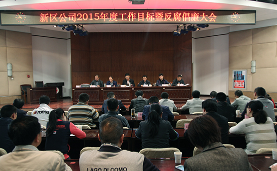 永盈会·(中国区)官方网站