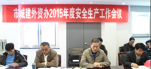 永盈会·(中国区)官方网站