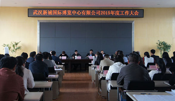 永盈会·(中国区)官方网站