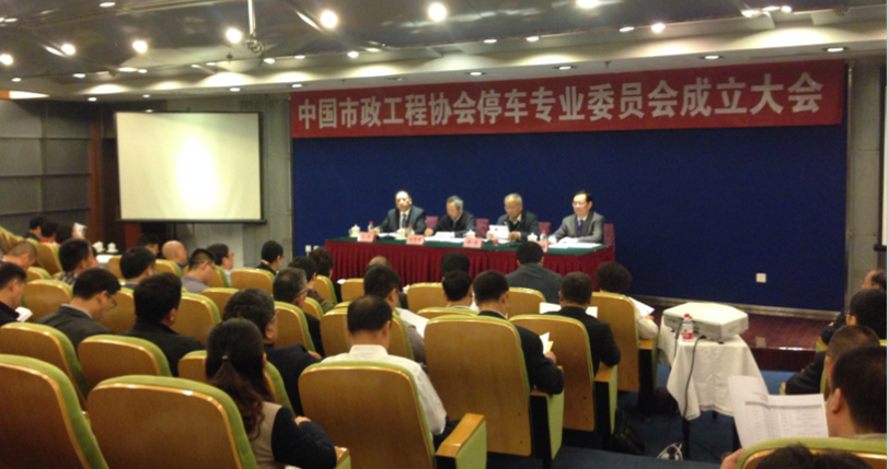 永盈会·(中国区)官方网站