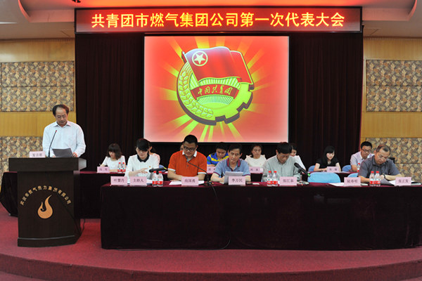 永盈会·(中国区)官方网站