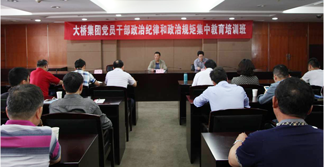 永盈会·(中国区)官方网站