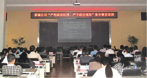 永盈会·(中国区)官方网站