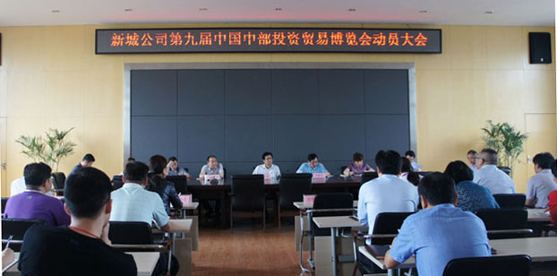 永盈会·(中国区)官方网站