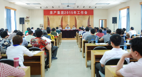 永盈会·(中国区)官方网站