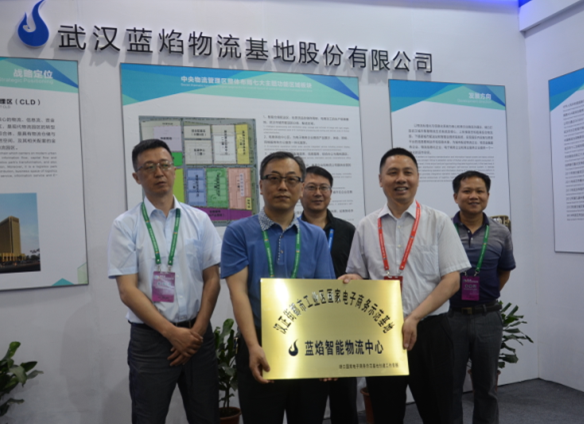永盈会·(中国区)官方网站
