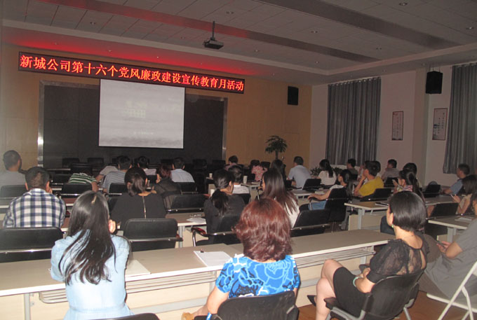 永盈会·(中国区)官方网站
