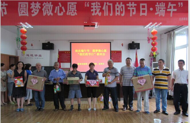 永盈会·(中国区)官方网站