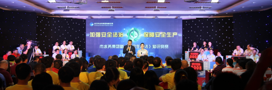 永盈会·(中国区)官方网站