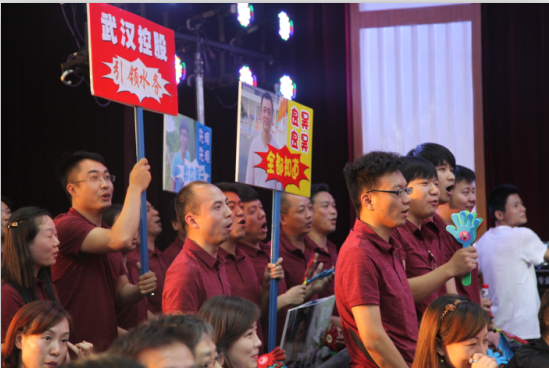 永盈会·(中国区)官方网站
