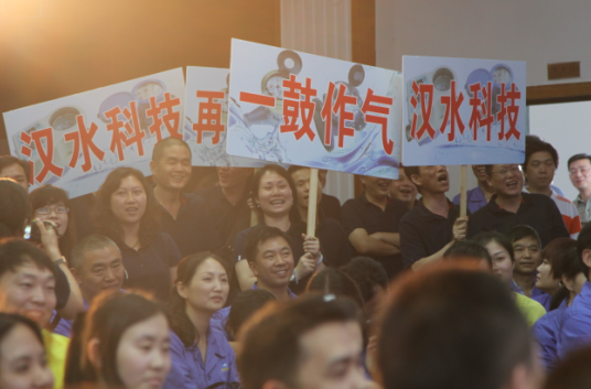永盈会·(中国区)官方网站