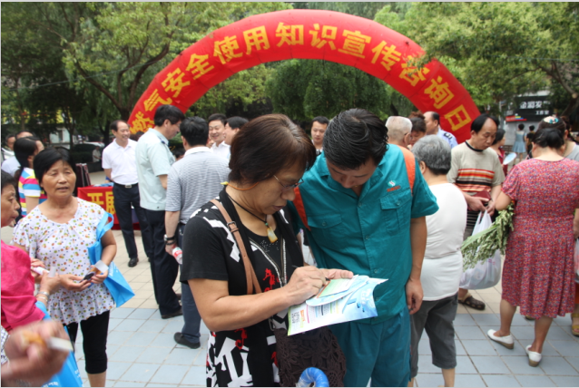 永盈会·(中国区)官方网站
