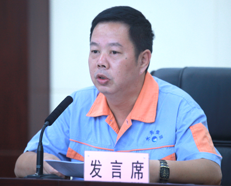 永盈会·(中国区)官方网站