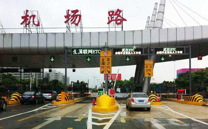永盈会·(中国区)官方网站