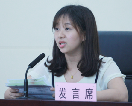 永盈会·(中国区)官方网站