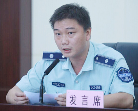 永盈会·(中国区)官方网站