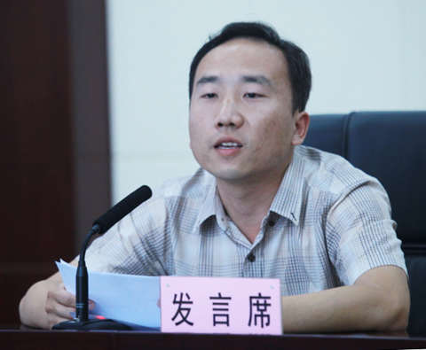 永盈会·(中国区)官方网站