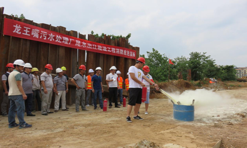 永盈会·(中国区)官方网站