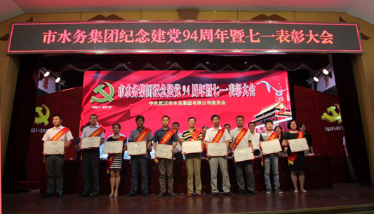永盈会·(中国区)官方网站