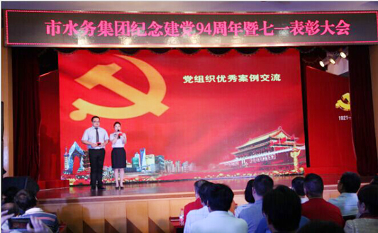 永盈会·(中国区)官方网站
