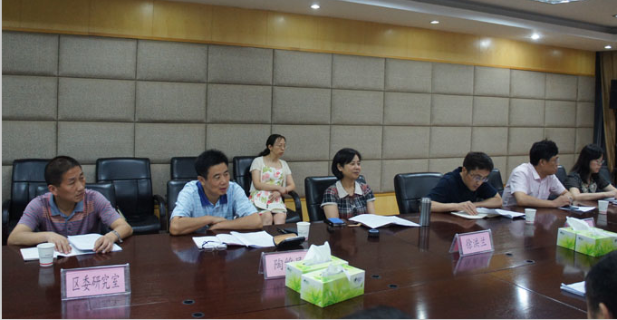 永盈会·(中国区)官方网站