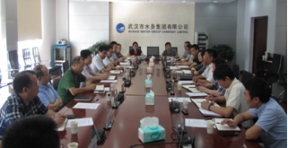 永盈会·(中国区)官方网站