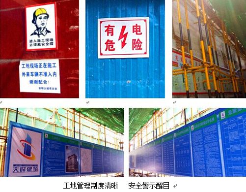 永盈会·(中国区)官方网站