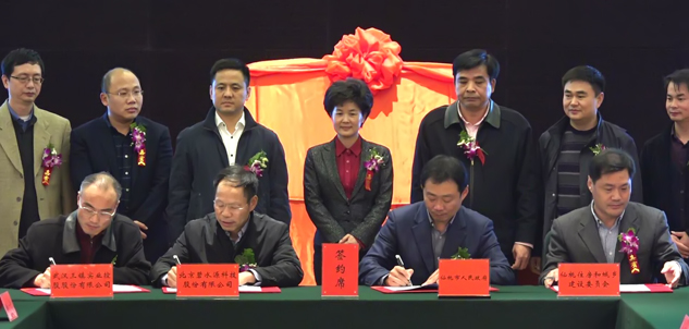 永盈会·(中国区)官方网站