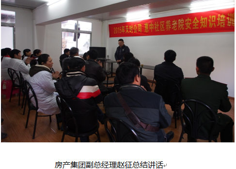 永盈会·(中国区)官方网站