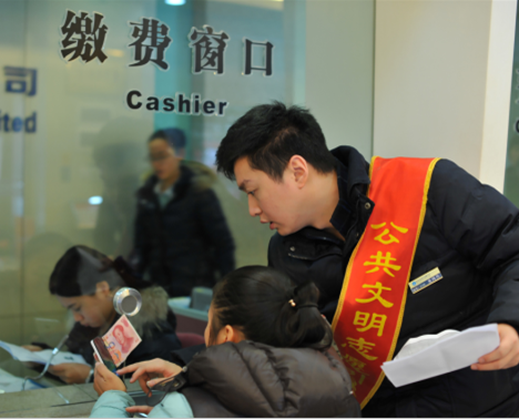 永盈会·(中国区)官方网站