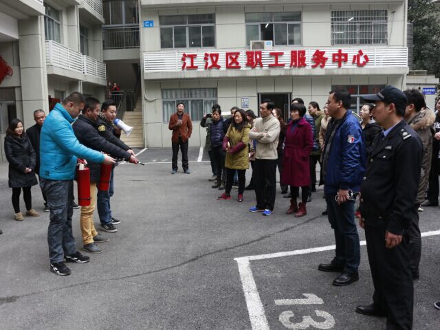 永盈会·(中国区)官方网站
