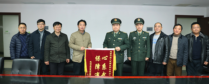 永盈会·(中国区)官方网站