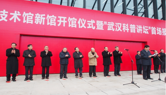 永盈会·(中国区)官方网站