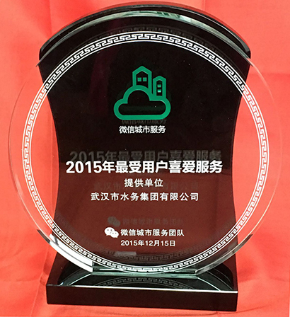 永盈会·(中国区)官方网站