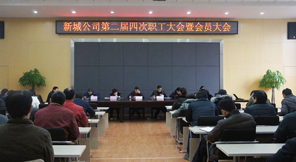 永盈会·(中国区)官方网站