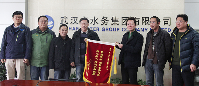 永盈会·(中国区)官方网站