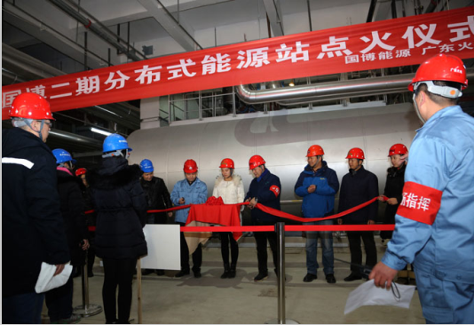 永盈会·(中国区)官方网站