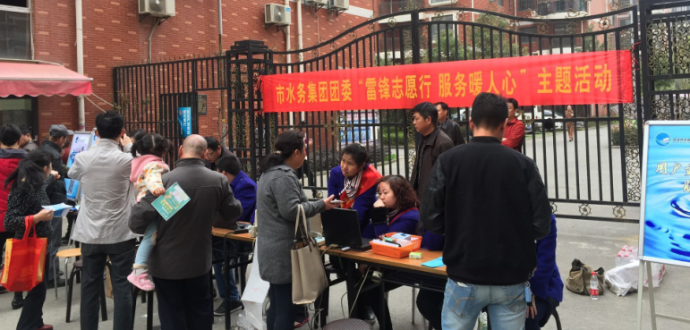 永盈会·(中国区)官方网站