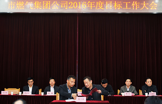永盈会·(中国区)官方网站