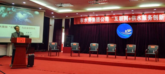 永盈会·(中国区)官方网站