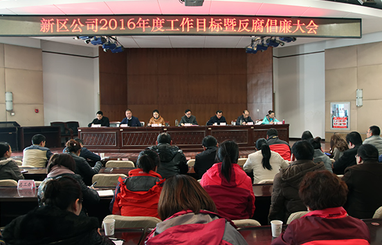 永盈会·(中国区)官方网站