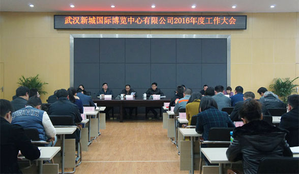 永盈会·(中国区)官方网站