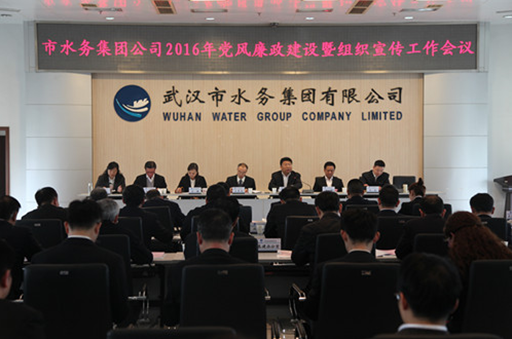 永盈会·(中国区)官方网站