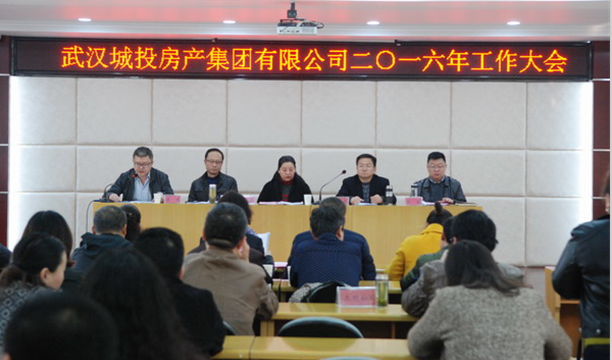 永盈会·(中国区)官方网站