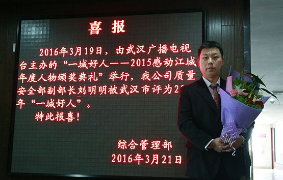 永盈会·(中国区)官方网站