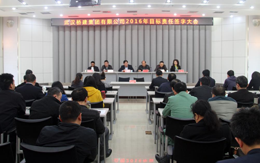 永盈会·(中国区)官方网站