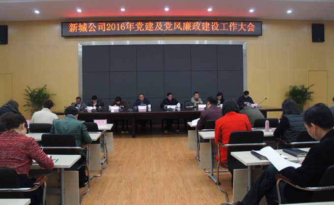 永盈会·(中国区)官方网站
