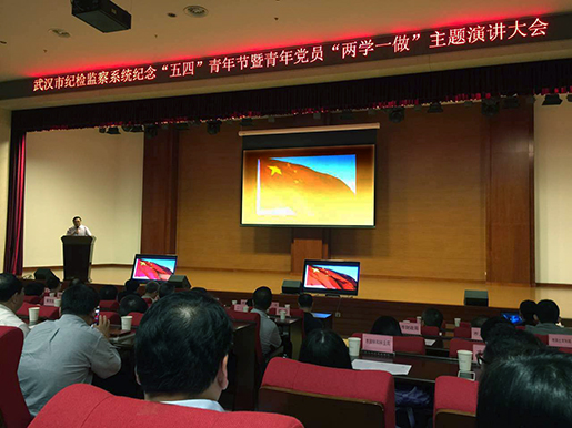 永盈会·(中国区)官方网站