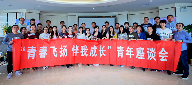 永盈会·(中国区)官方网站